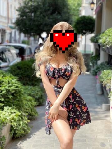 Изабелла
